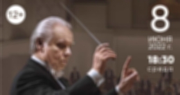 Концерт академического симфонического оркестра Московской филармонии