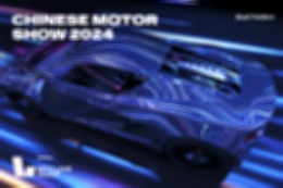 В Москве пройдёт выставка китайских автомобилей