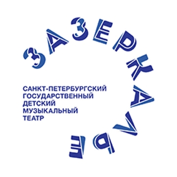 Абонемент № 2 «Сказки для тебя и твоих друзей»