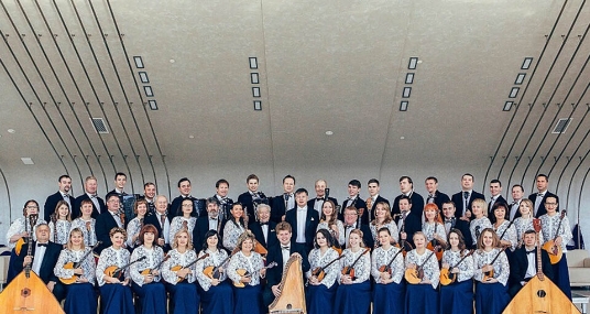 Концерт Русского академического оркестра