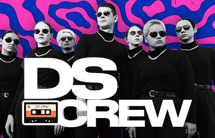 Первый сольный концерт Ds Crew