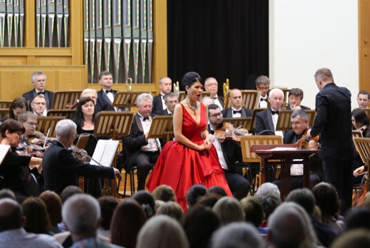 Концерт «Кубанский симфонический оркестр и Наталья Бызеева»