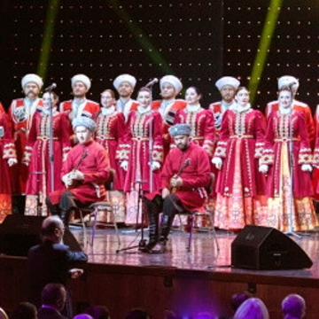 Концерт Кубанского казачьего хора «Русские мы!»