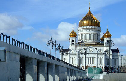 Экскурсия ««Москва – столица нашей Родины» (авто. обзорная экскурсия по городу + экскурсия по территории Кремля (аудиоэкскурсия)»