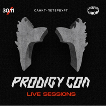 Концерт «Prodigy Con Live Sessions»
