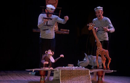 Спектакль «Носорог и Жирафа». Театр кукол и актёра «Саквояж»