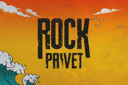 Концерт на корабле группы «Rock Privet»