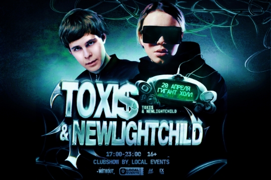 Концерт Toxi$ + Newlightchild