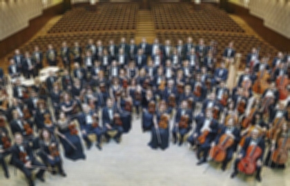 Концерт «Вечера с симфоническим оркестром»