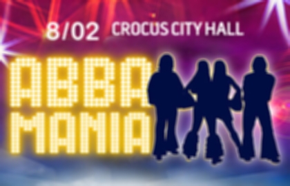 Концерт «ABBA Mania. The Original from London's West End»