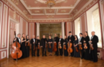 Концерт «Антонио Вивальди «Золотой Италии напевы»