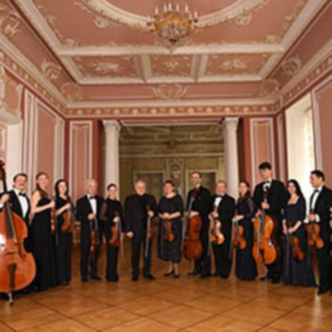 Концерт «Антонио Вивальди «Золотой Италии напевы»