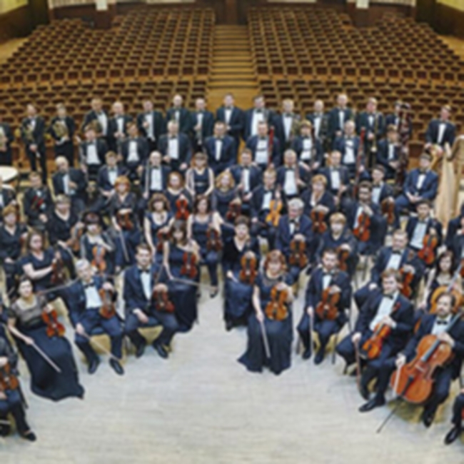 Концерт Новосибирского академического симфонического оркестра