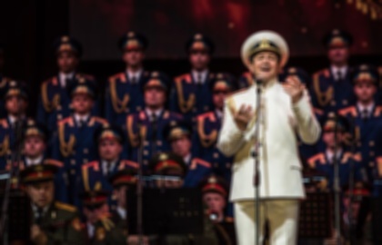 Концерт ансамбля песни и пляски Александрова
