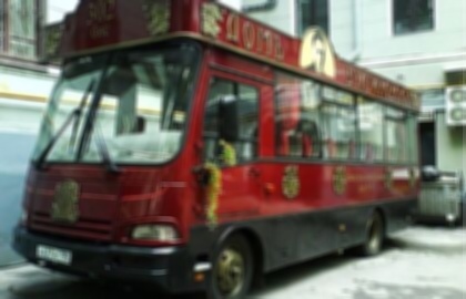 Автобусная экскурсия «Булгаков и его эпоха»