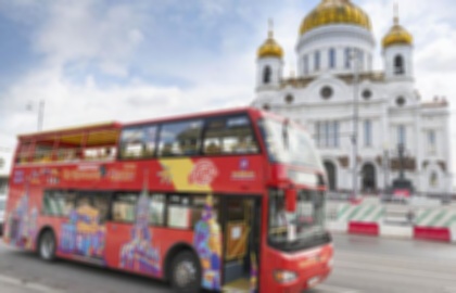 Экскурсия «City Sightseeing на красном двухэтажном автобусе по историческому центру Москвы»