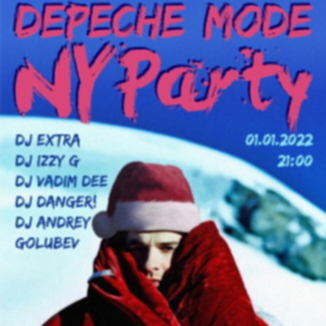 Концерт «Depeche Mode NY Party»