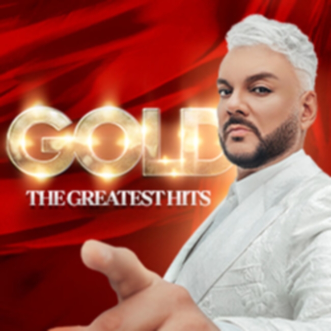 Концерт Филиппа Киркорова «Gold. The Greatest Hits»