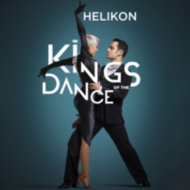 Концерт «Helikon Kings of the dance»