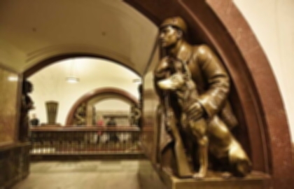 Индивидуальная пешеходная экскурсия «Старый Арбат и Московское метро»