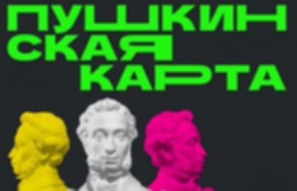 Концерт «Валерий Сюткин & Light Jazz»