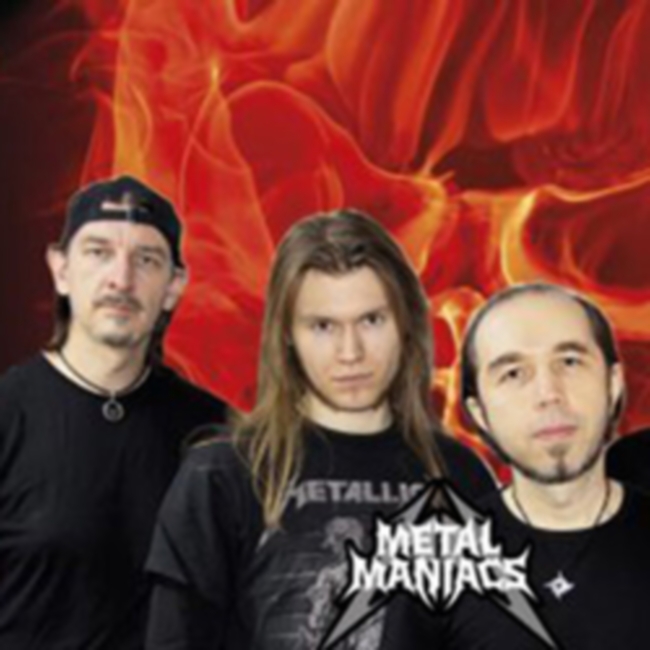 Концерт «Metal Maniacs»