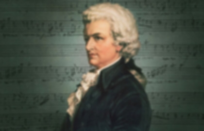 Концерт «Моцарт. «Концертная симфония» и другие шедевры»