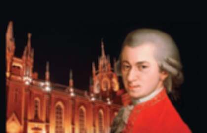 Концерт «В. А. Моцарт. Реквием»