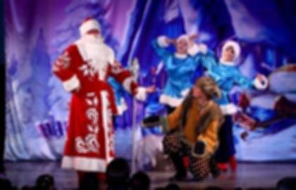 Спектакль «Морозко» и Новогодняя елка