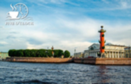 Морское кольцо и парадный Петербург – «Five o'clock» время музыкальной чайной паузы в Граде на Неве