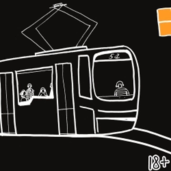 Аудиоспектакль «Ночной трамвай»