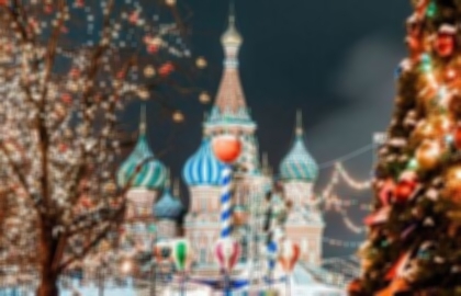 Экскурсия «Новогодняя Москва. Обзорная»