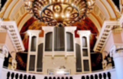 Концерт «Органная страна: Бах и музыка немецкого романтизма»