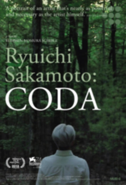 Рюити Сакамото: Кода