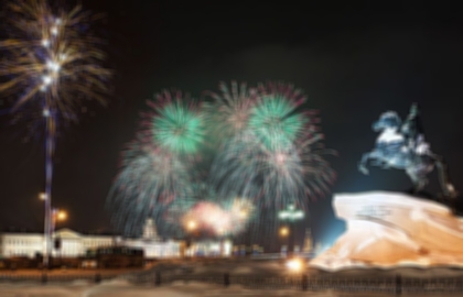 Концерт «С Новым годом, Петербург!»