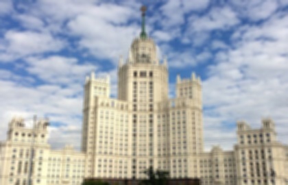 Экскурсия «Сталинские высотки: символ советской эпохи»