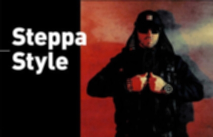 Концерт Steppa Style aka Stepski. Презентация альбома