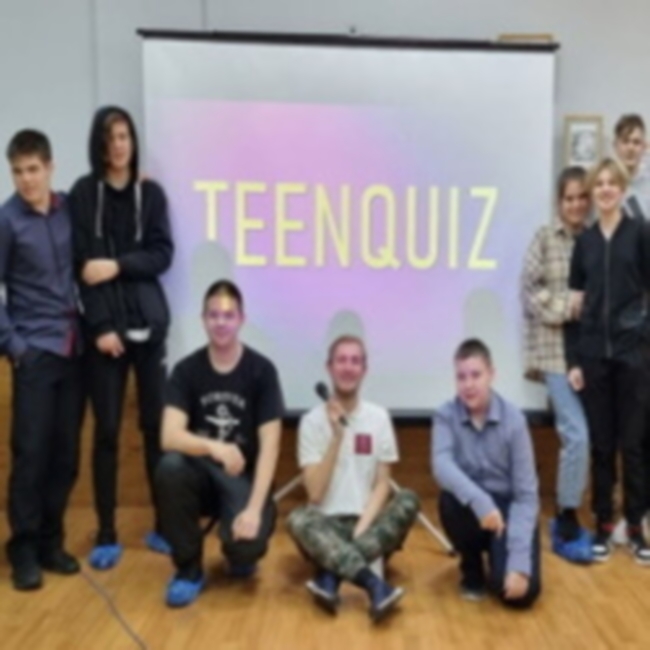 Интерактивная игра «TeenQuiz»