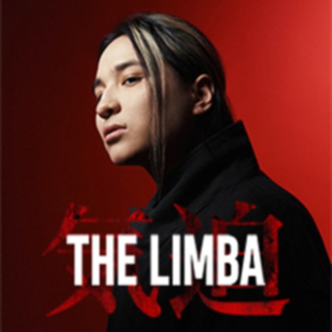 ​Концерт The Limba