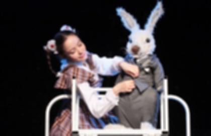 Спектакль «Удивительное путешествие кролика Эдварда»