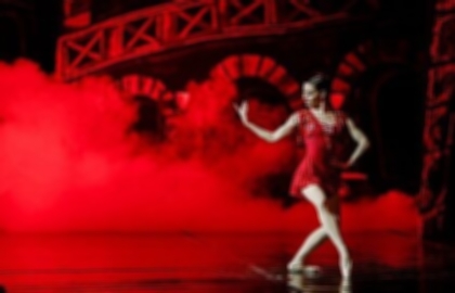 Выездной балет Государственного балета Кубани «Кармен»