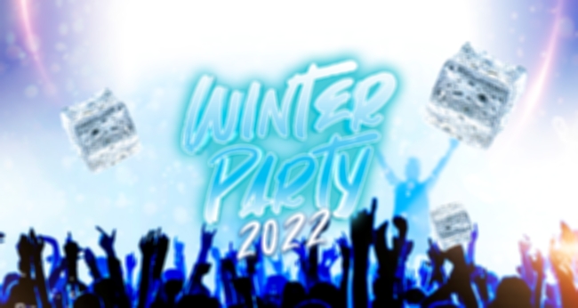 Концерт «Winter Party 2022»