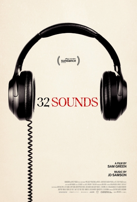 32 звука