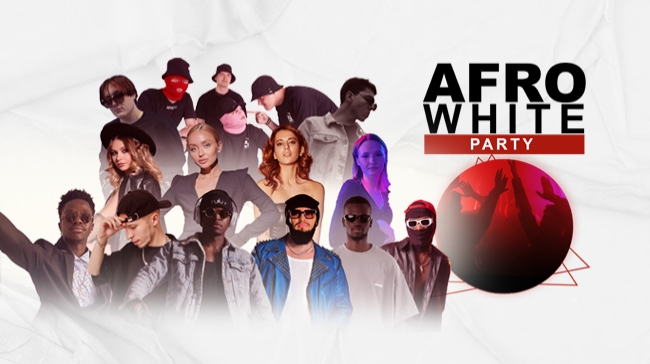 Концерт «Afro White Party»
