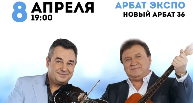 Концерт «Анатолий Полотно и Федя Карманов (TV съемка)»