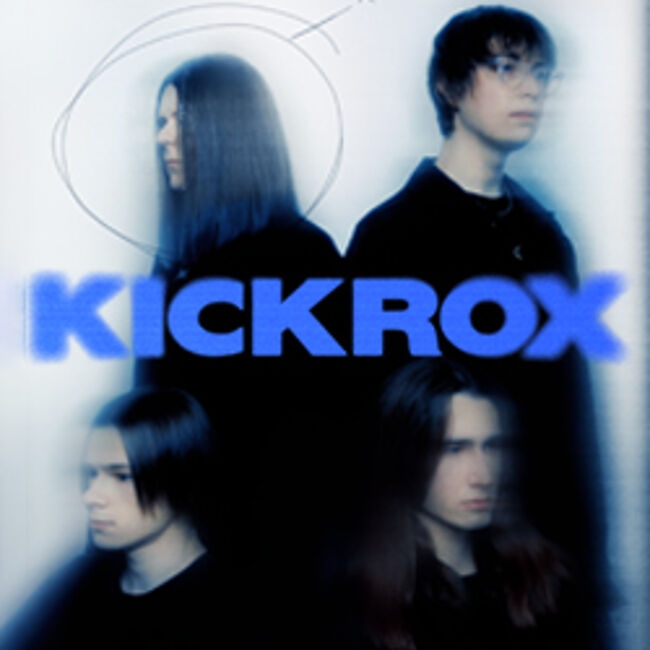 Концерт группы «Kickrox»