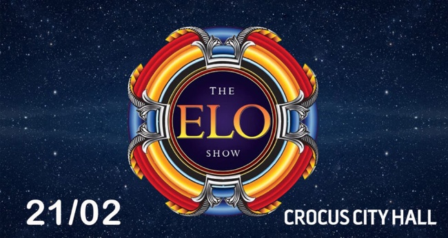 Концерт «The ELO Show»