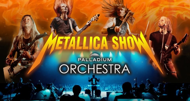 Шоу «Metallica Show S&M Tribute с симфоническим оркестром»