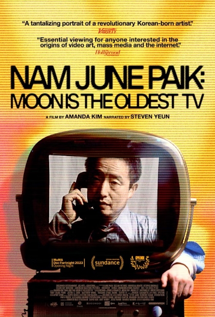 Нам Джун Пайк: Луна — первый телевизор