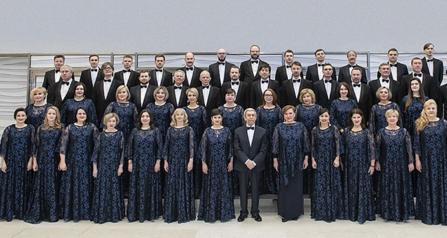 Концерт Новосибирской хоровой капеллы